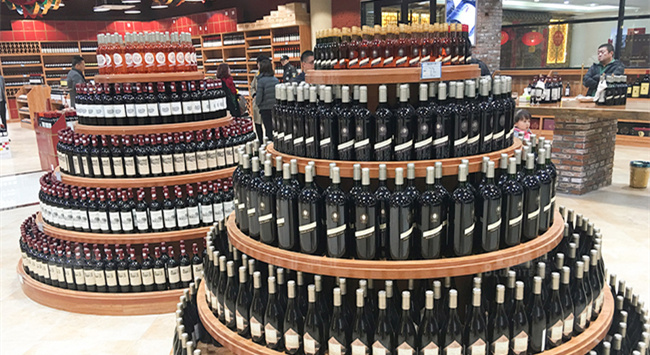 紅酒代理商怎么做市場(chǎng)?